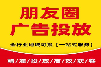 成功企业案例：竞价SEM托管助力业绩腾飞